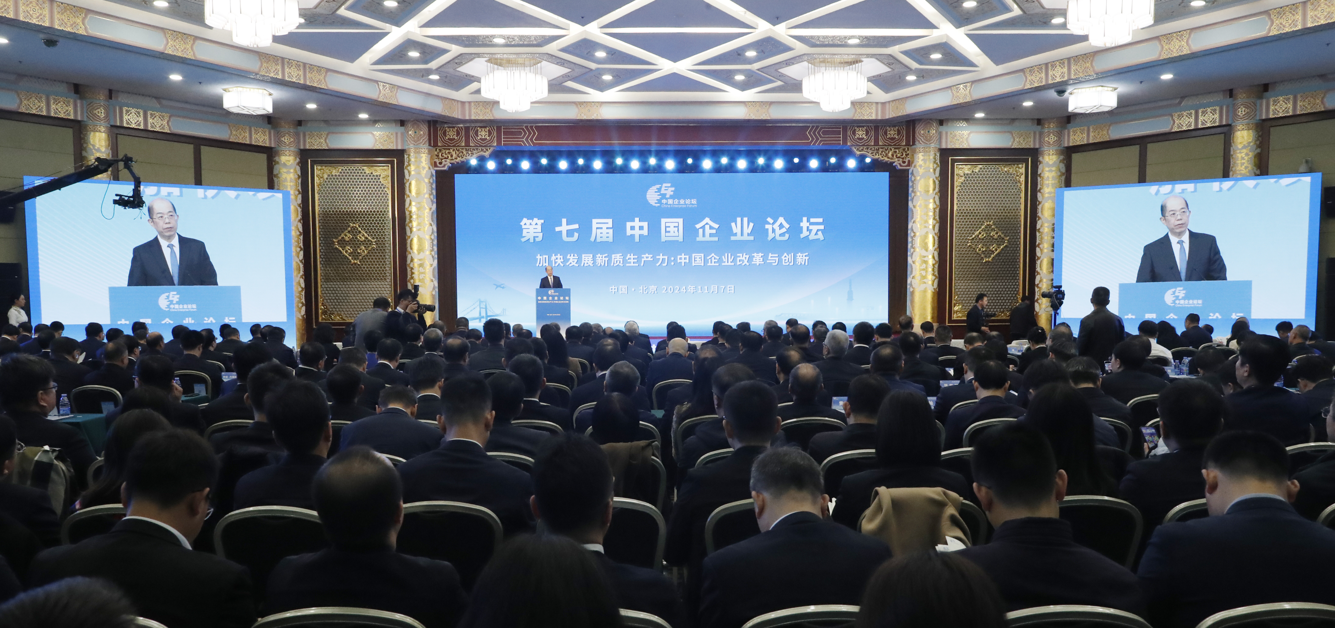 張玉卓、國資、央企、國資委、書記、主任、國企、企業(yè)改革